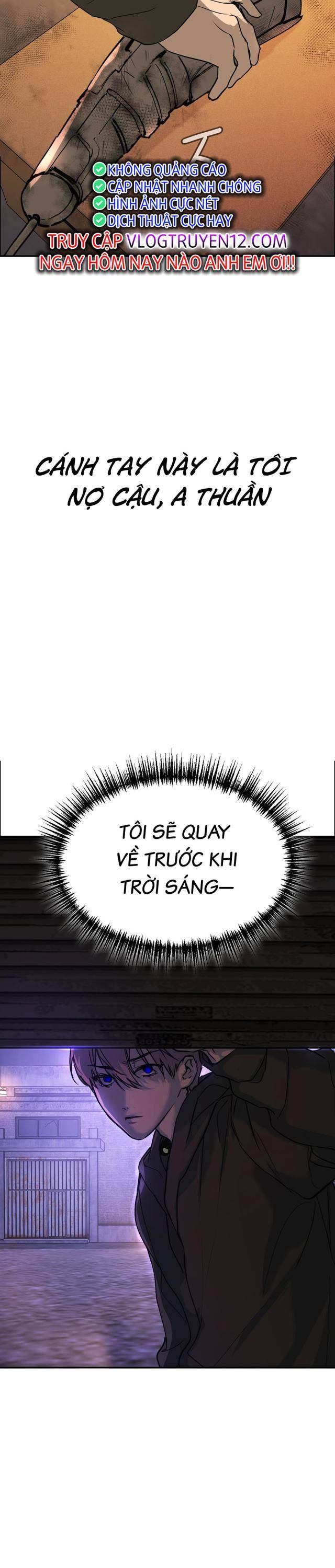 Ác Chi Hoàn - Page 27