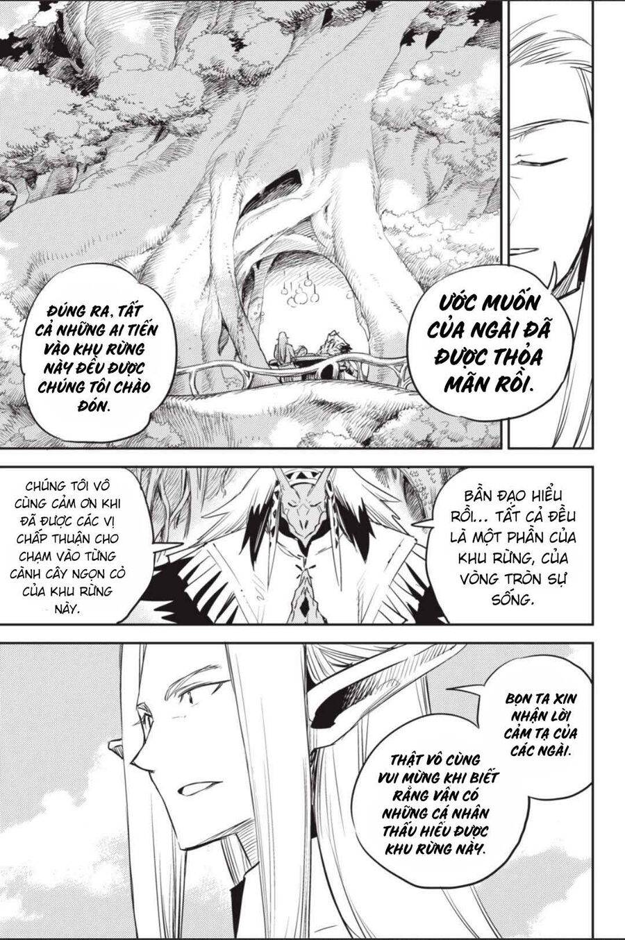 Goblin Slayer Gaiden: Year One - Page 11