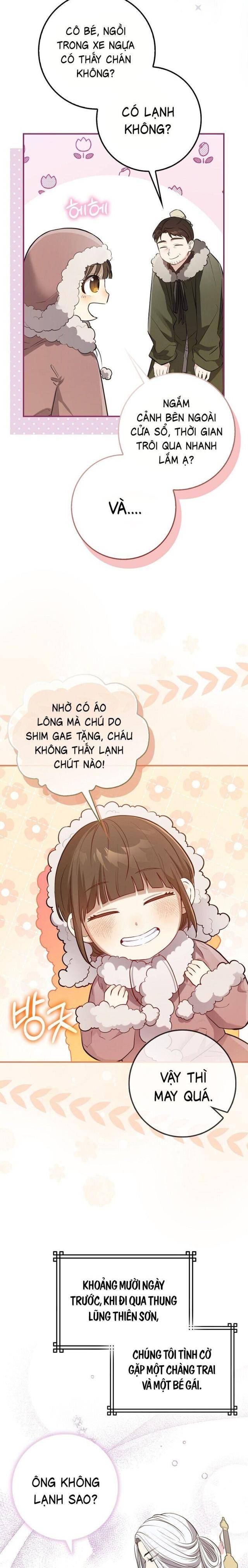 Cuồng Long Kiếm Thần - Page 16