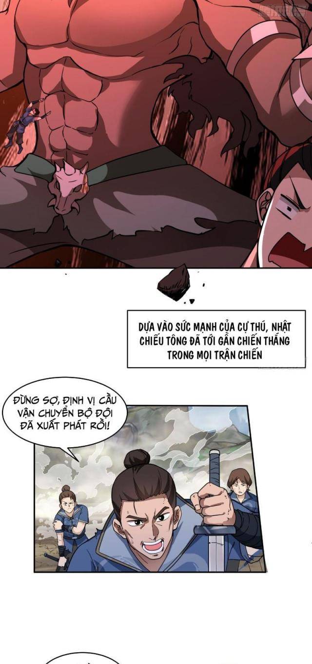 Vô Địch Thật Tĩnh Mịch - Page 5