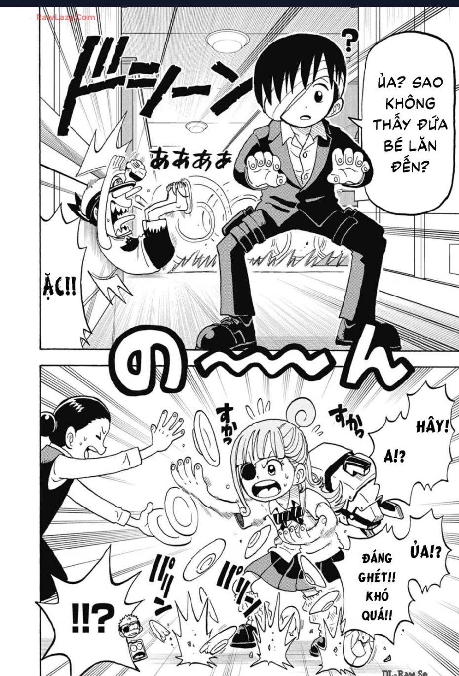 Unmei No Makimodoshi - Page 17