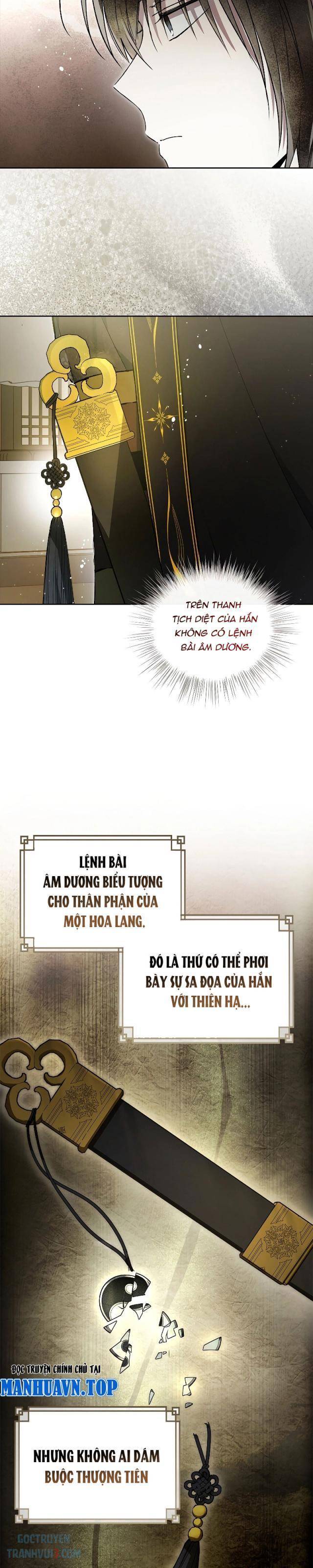 Trấn Hồn Kí - Page 14