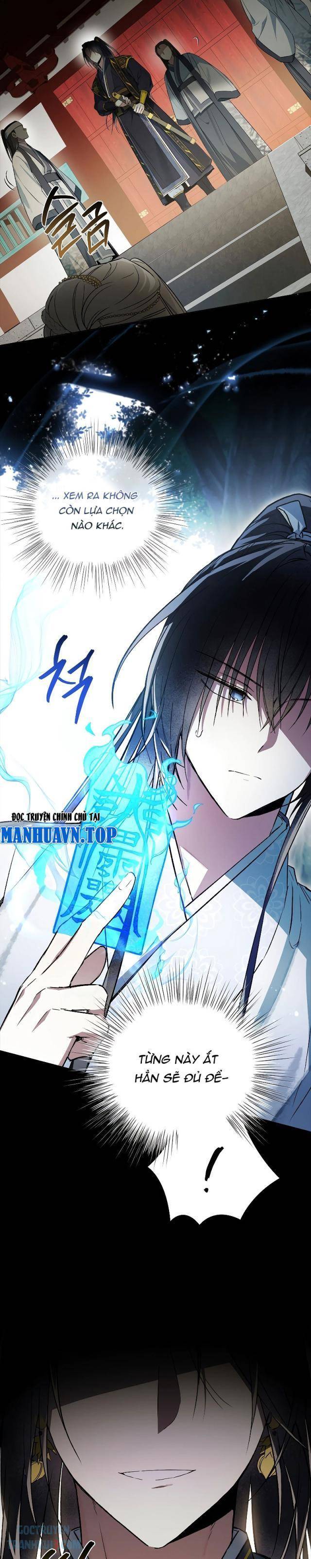 Trấn Hồn Kí - Page 12