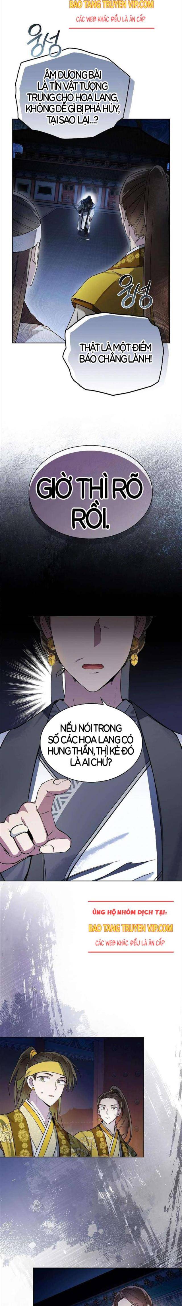 Trấn Hồn Kí - Page 37