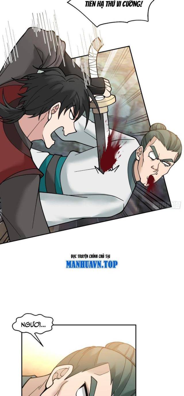 Vô Địch Thật Tĩnh Mịch - Page 17