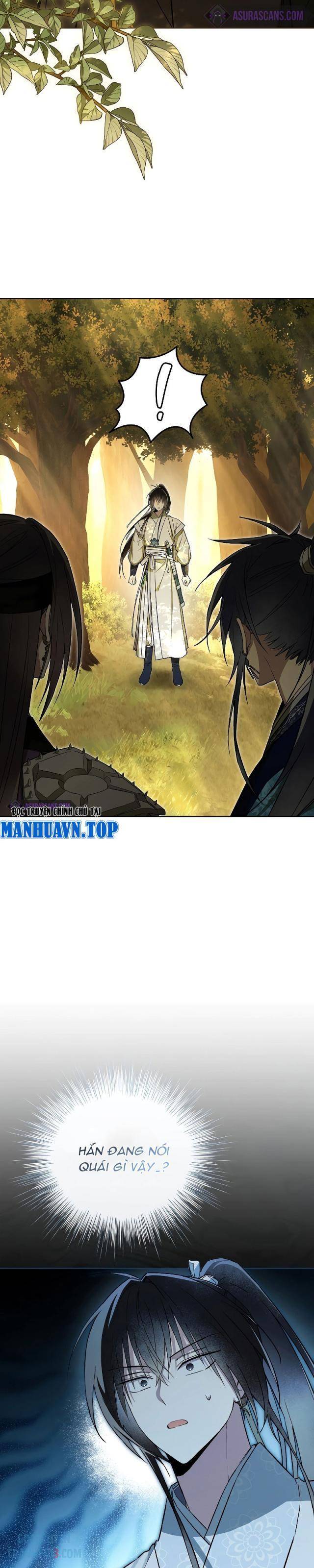Trấn Hồn Kí - Page 13