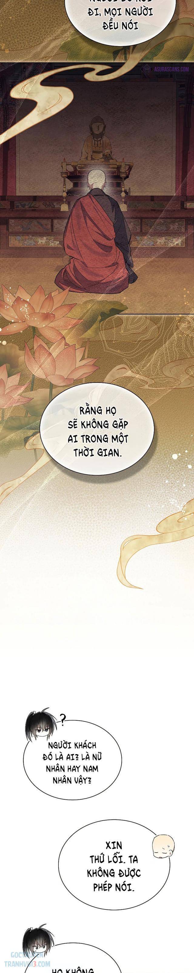 Trấn Hồn Kí - Page 23