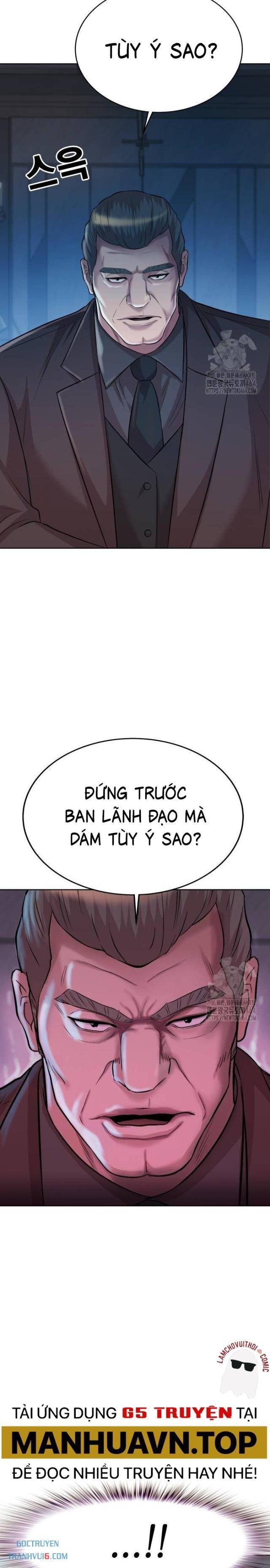 Người Trúng Độc Đắc Cũng Đi Làm - Page 33