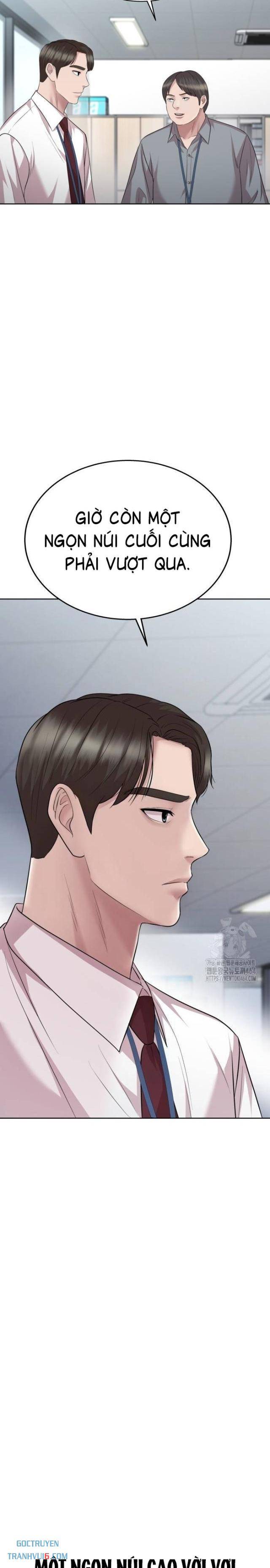 Người Trúng Độc Đắc Cũng Đi Làm - Page 12