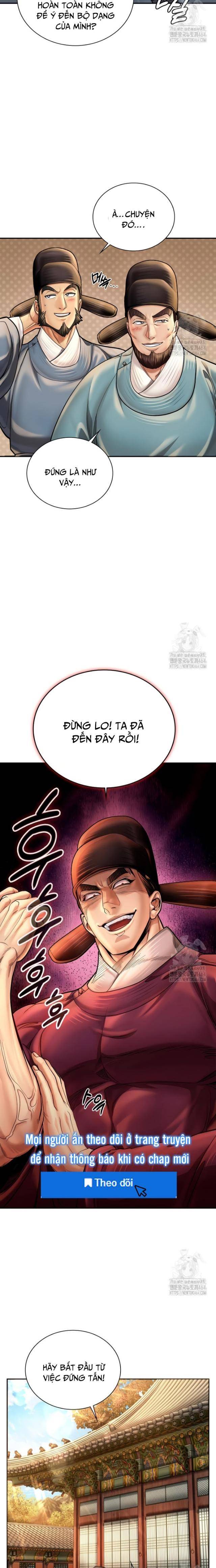 Muscle Joseon - Page 10