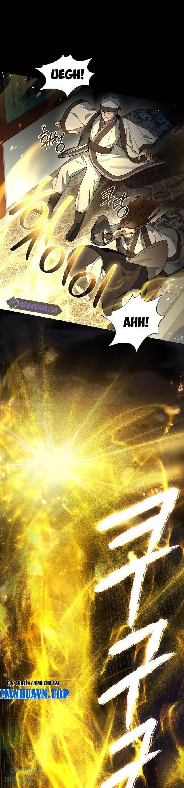 Trấn Hồn Kí - Page 14