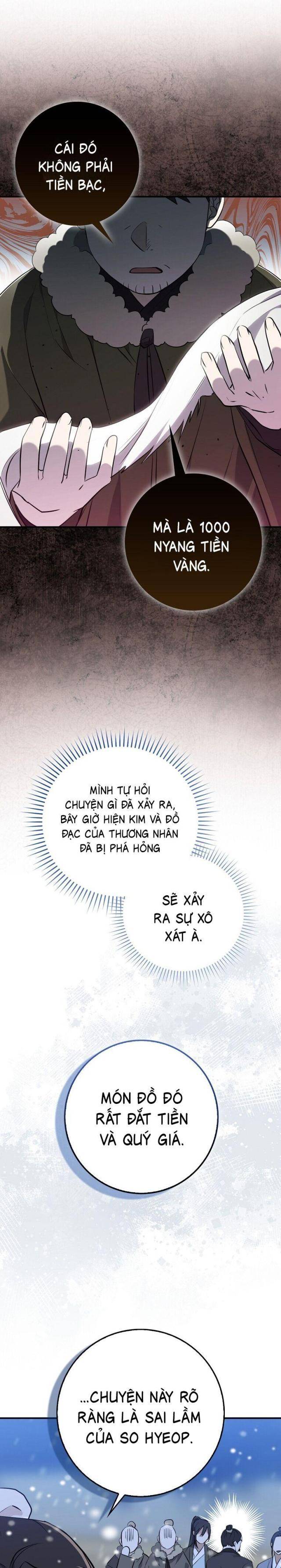 Cuồng Long Kiếm Thần - Page 33