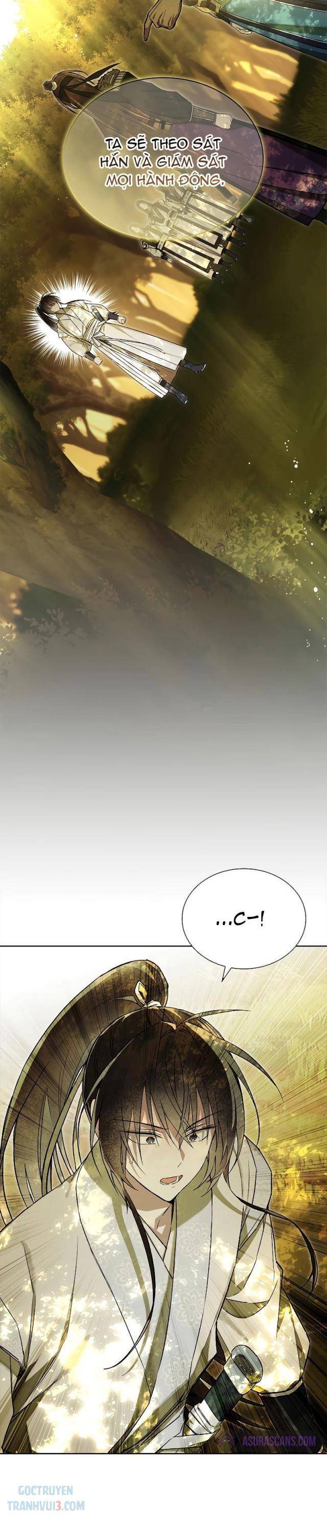 Trấn Hồn Kí - Page 16