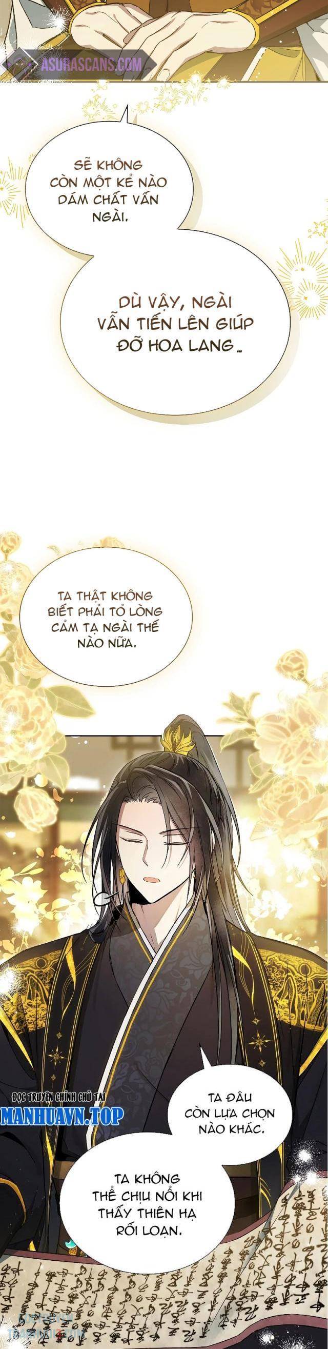 Trấn Hồn Kí - Page 11