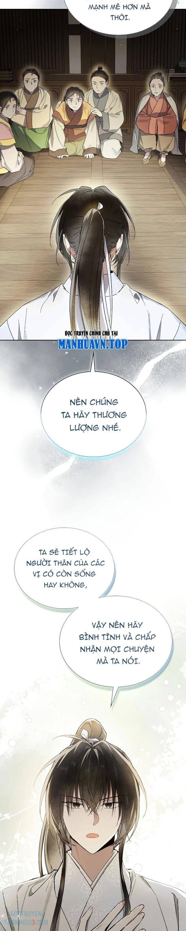 Trấn Hồn Kí - Page 13