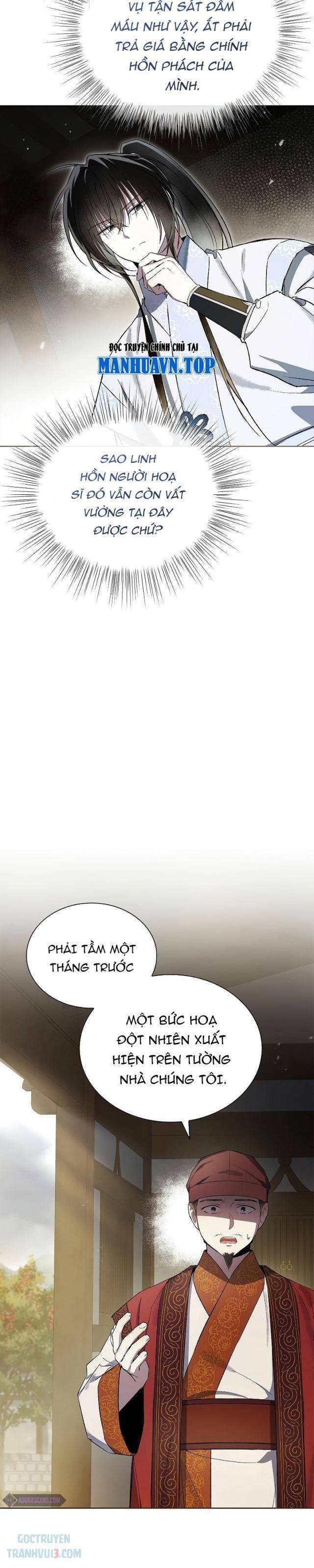 Trấn Hồn Kí - Page 30