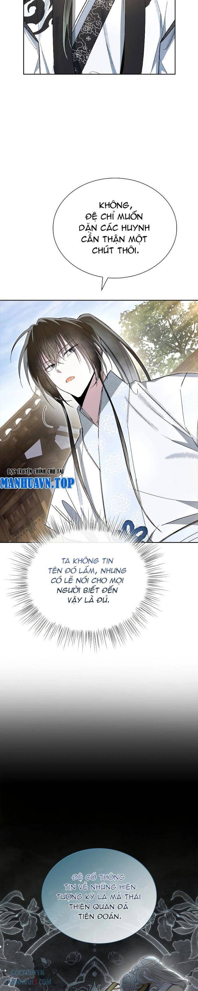 Trấn Hồn Kí - Page 25