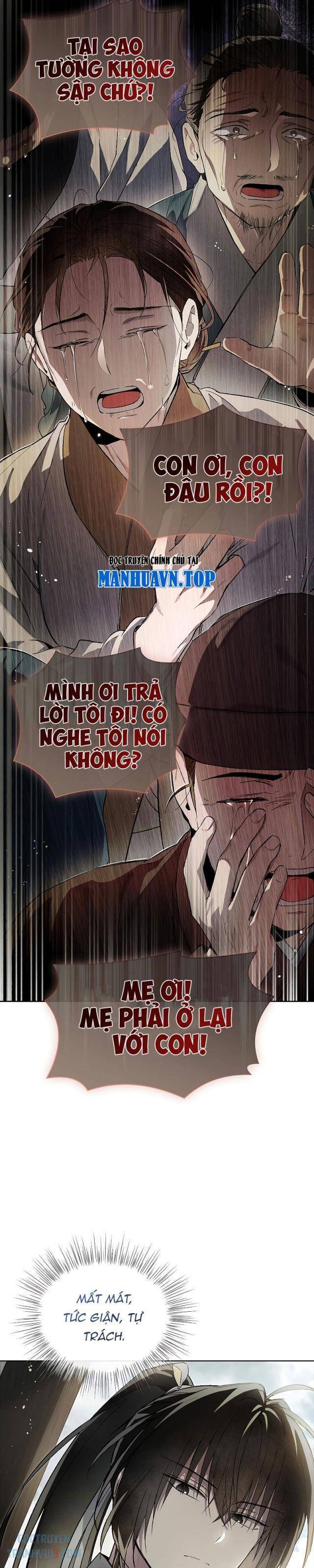 Trấn Hồn Kí - Page 32