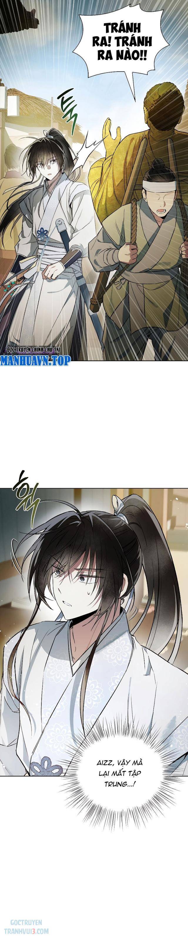 Trấn Hồn Kí - Page 25