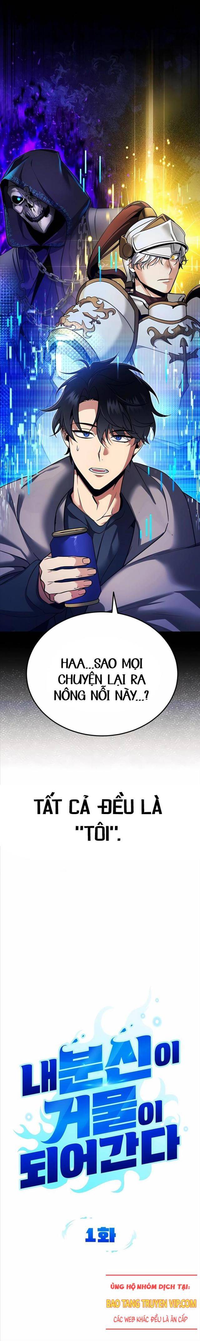 Bản Ngã Thay Đổi - Page 4