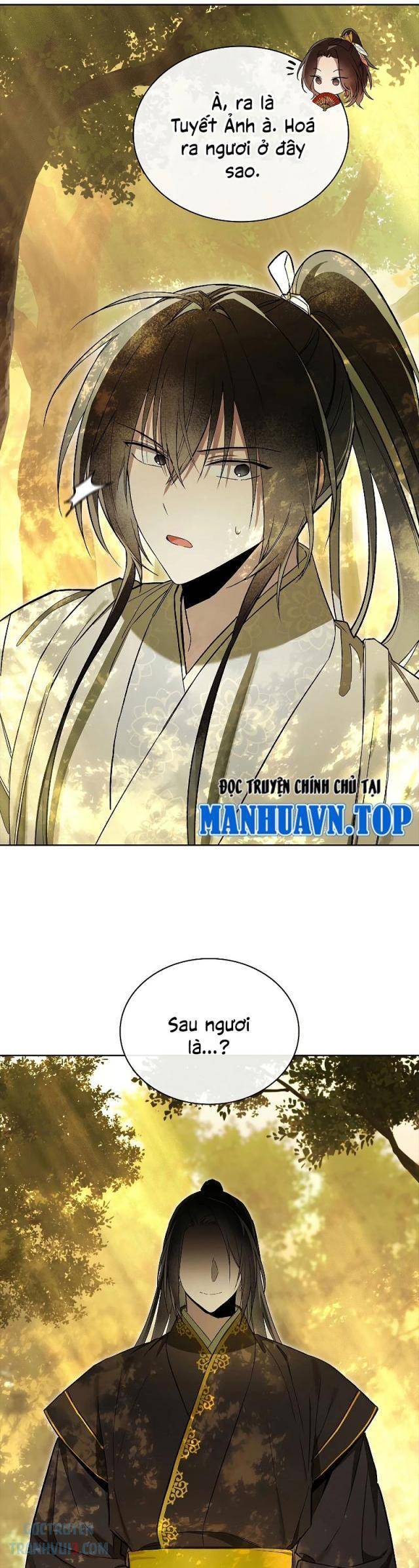 Trấn Hồn Kí - Page 15