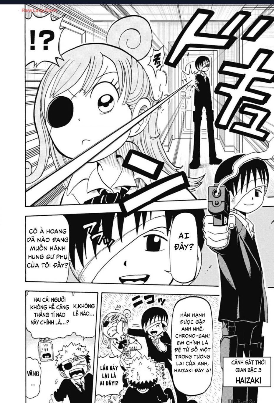 Unmei No Makimodoshi - Page 13