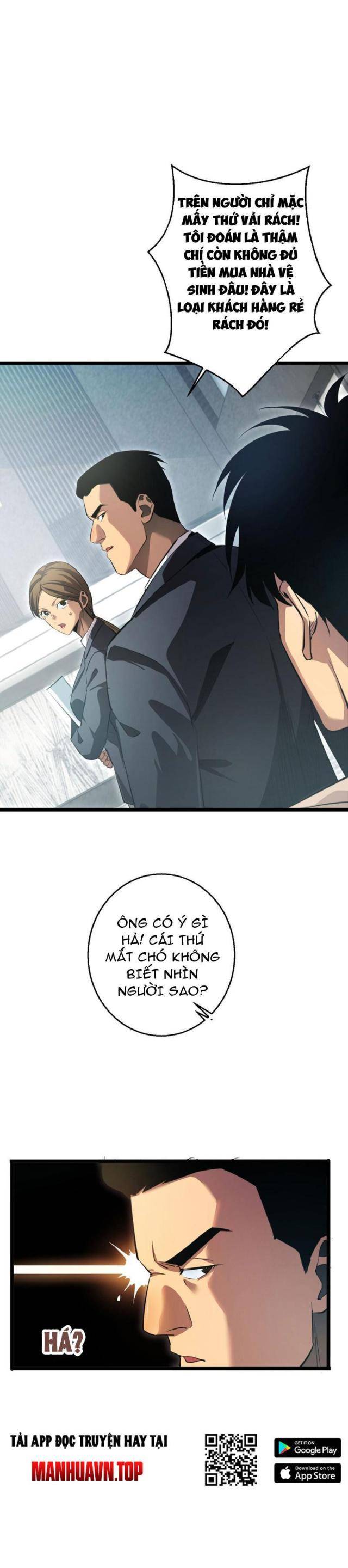 Mạt Thế Trùng Sinh: Ta Dựa Vào Mở Rương Vấn Dỉnh Đỉnh Phong - Page 34