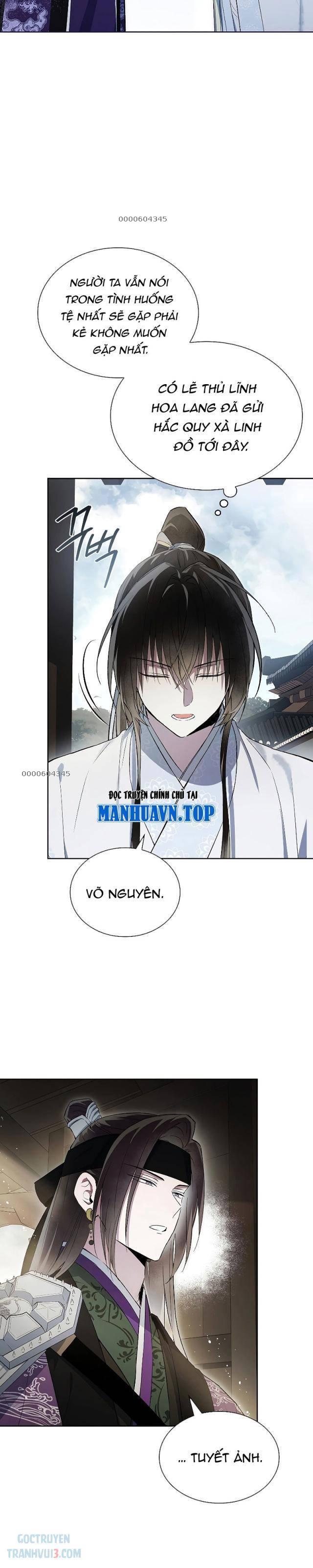 Trấn Hồn Kí - Page 21