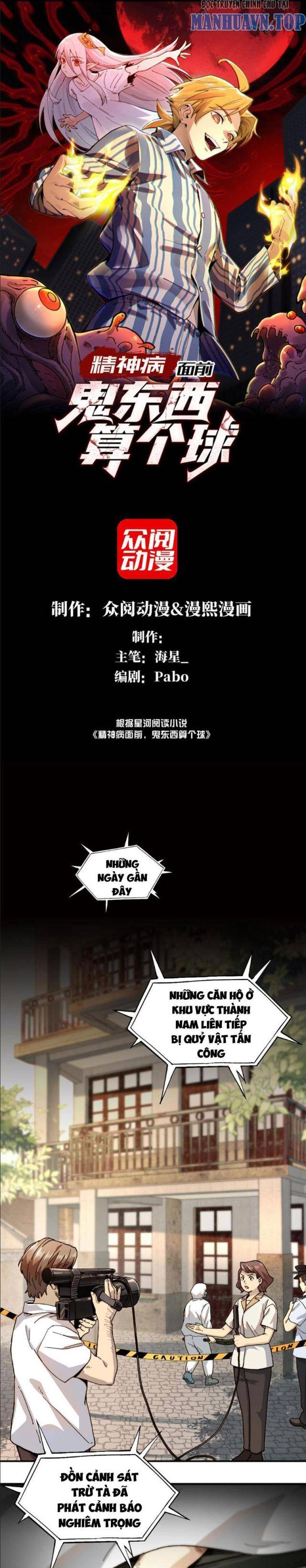 Trước Mặt Bệnh Tâm Thần, Quỷ Dị Chẳng Là Gì Cả - Page 5