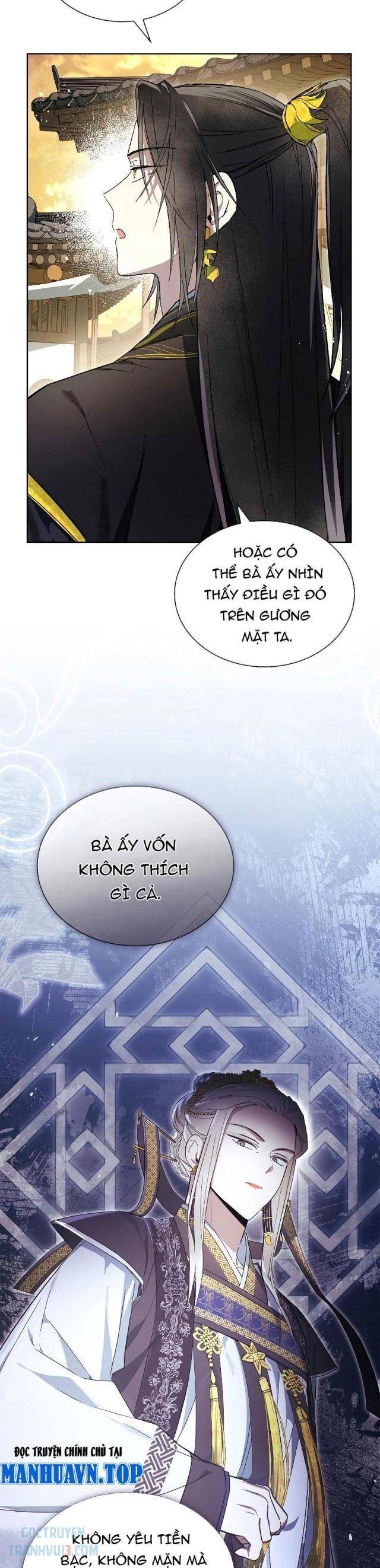 Trấn Hồn Kí - Page 25