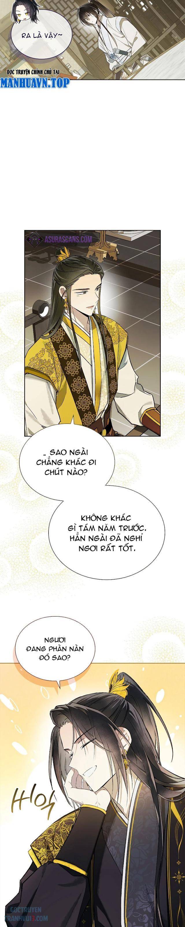 Trấn Hồn Kí - Page 16