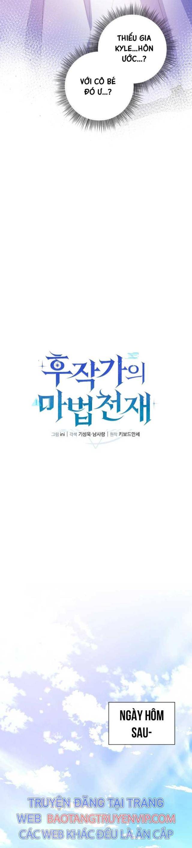 Thiên Tài Phép Thuật Nhà Hầu Tước - Page 5