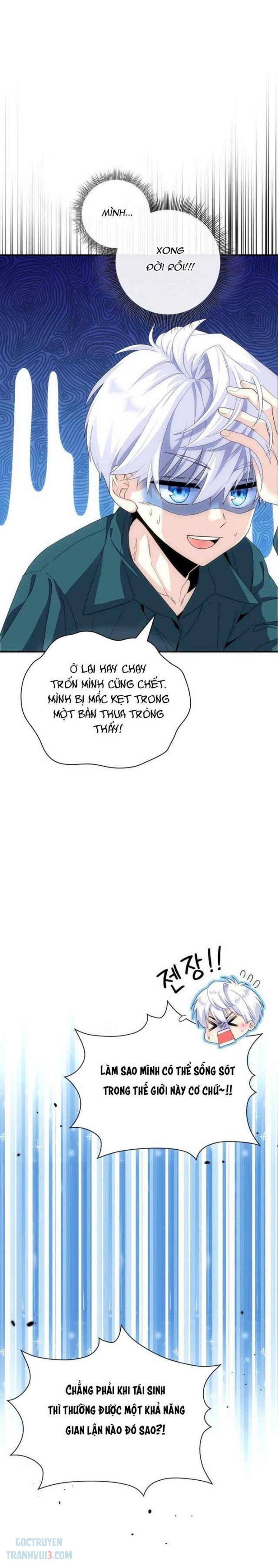 Thiên Tài Phép Thuật Nhà Hầu Tước - Page 22