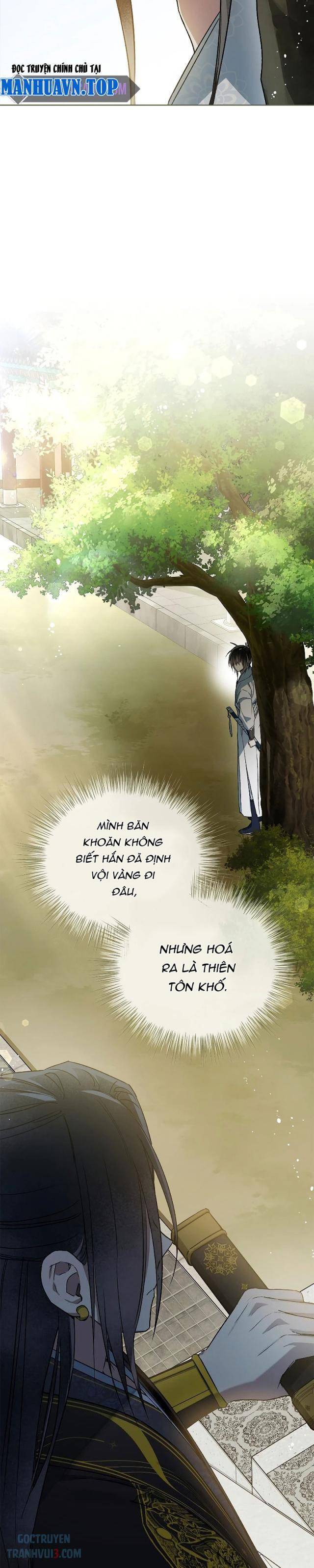 Trấn Hồn Kí - Page 24