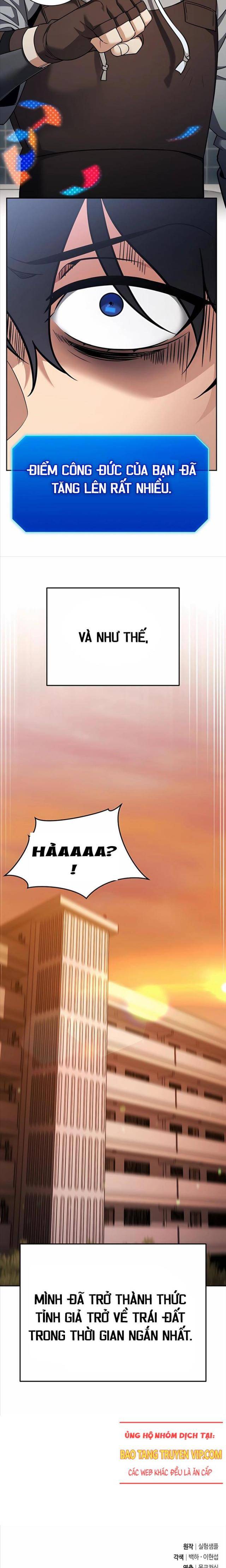 Bản Ngã Thay Đổi - Page 36