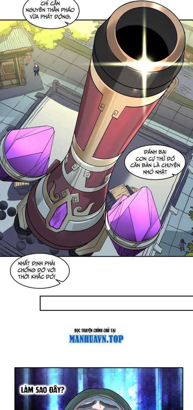 Vô Địch Thật Tĩnh Mịch - Page 6