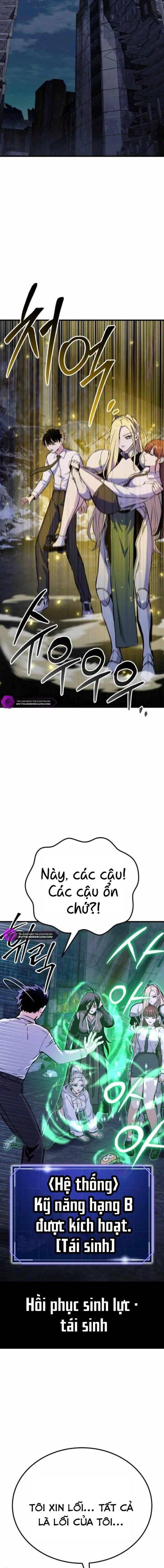 Tôi Nên Làm Gì? - Page 32