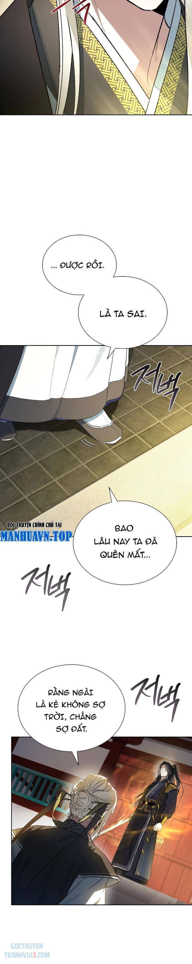 Trấn Hồn Kí - Page 19