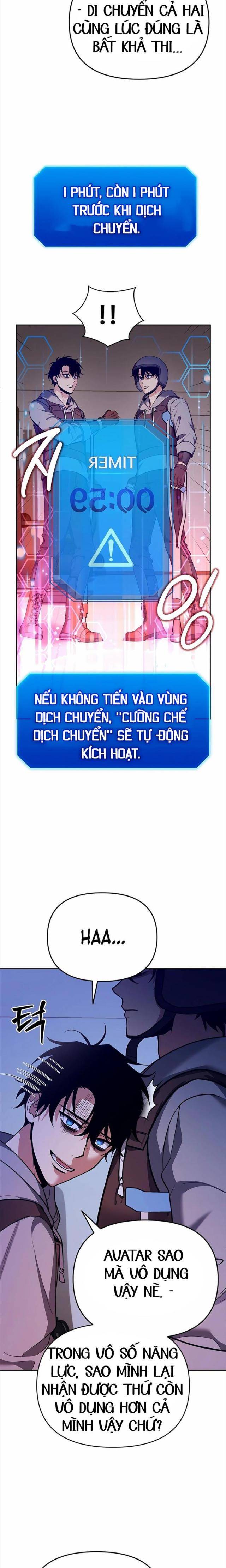 Bản Ngã Thay Đổi - Page 25