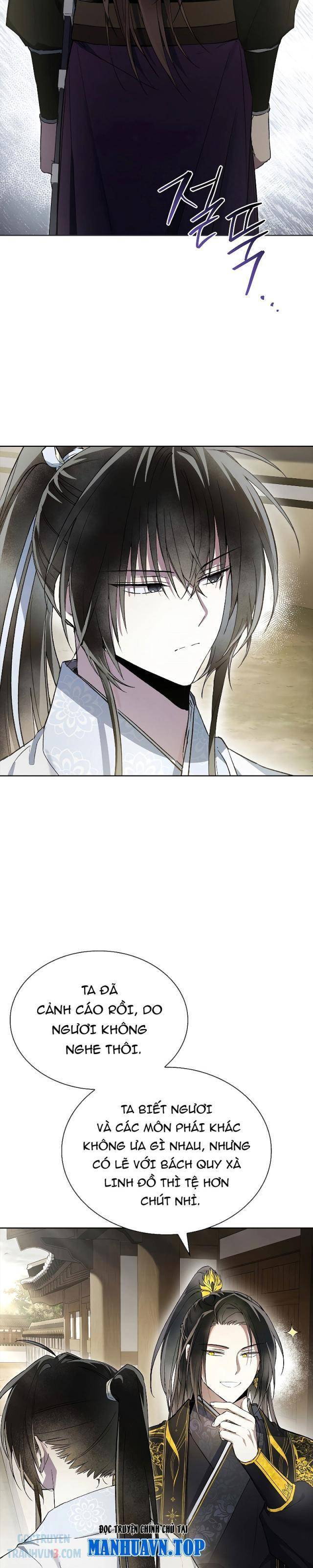 Trấn Hồn Kí - Page 25