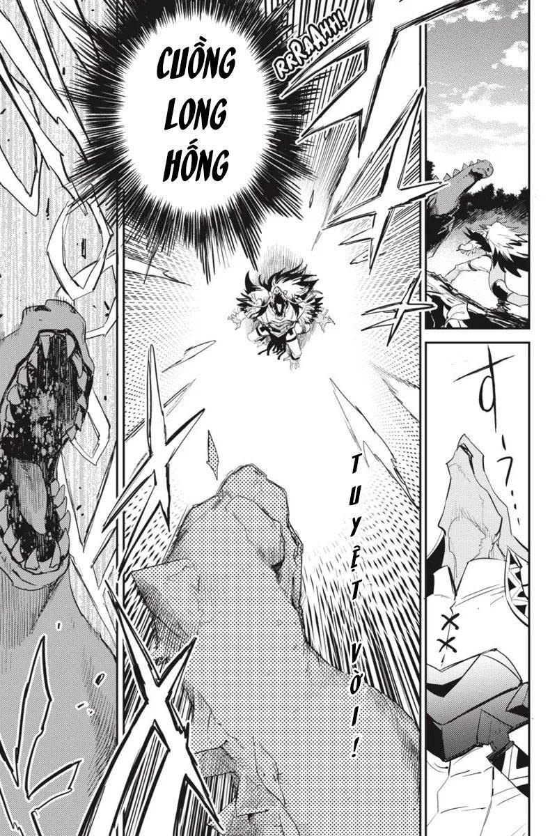 Goblin Slayer Gaiden: Year One - Page 14