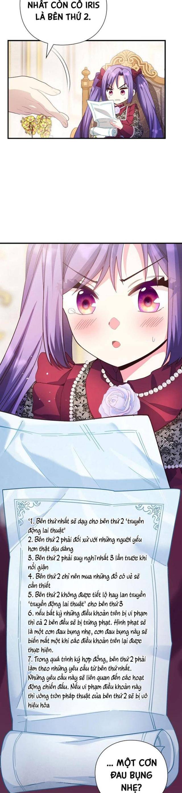 Thiên Tài Phép Thuật Nhà Hầu Tước - Page 7