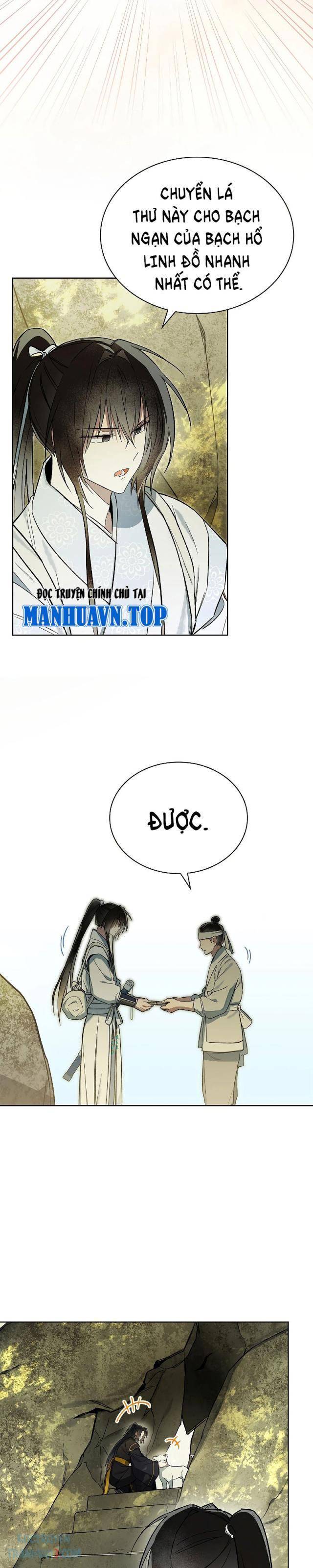 Trấn Hồn Kí - Page 33