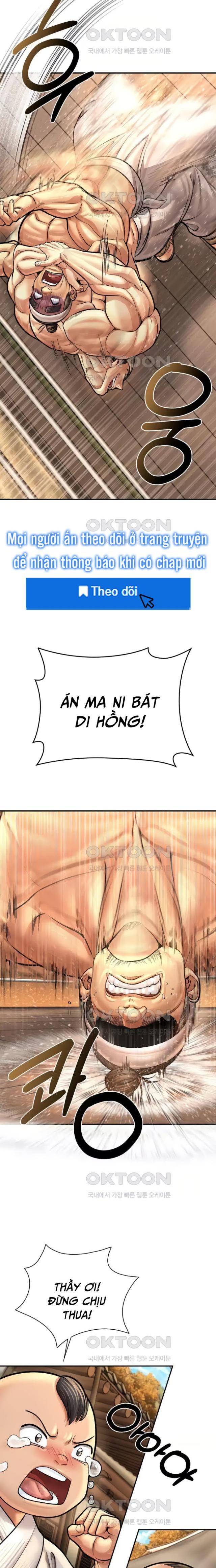 Muscle Joseon - Page 20