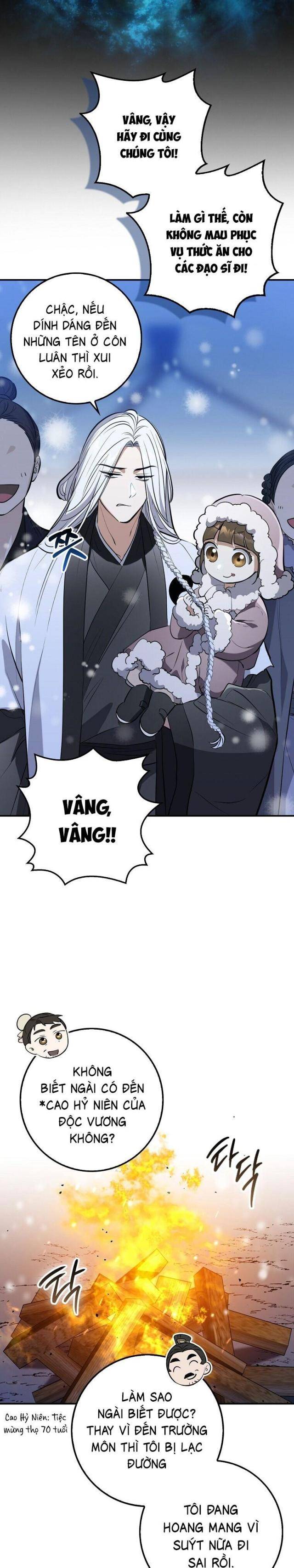 Cuồng Long Kiếm Thần - Page 27