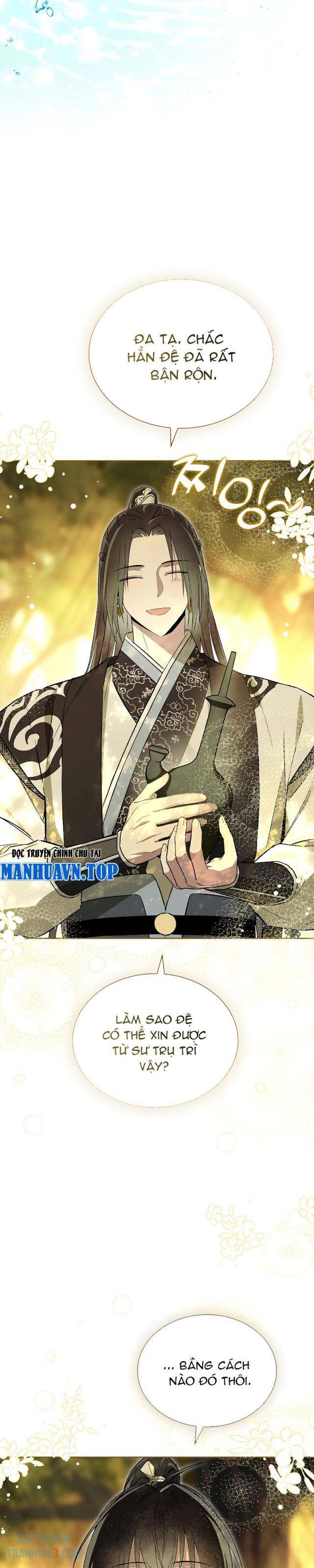 Trấn Hồn Kí - Page 22