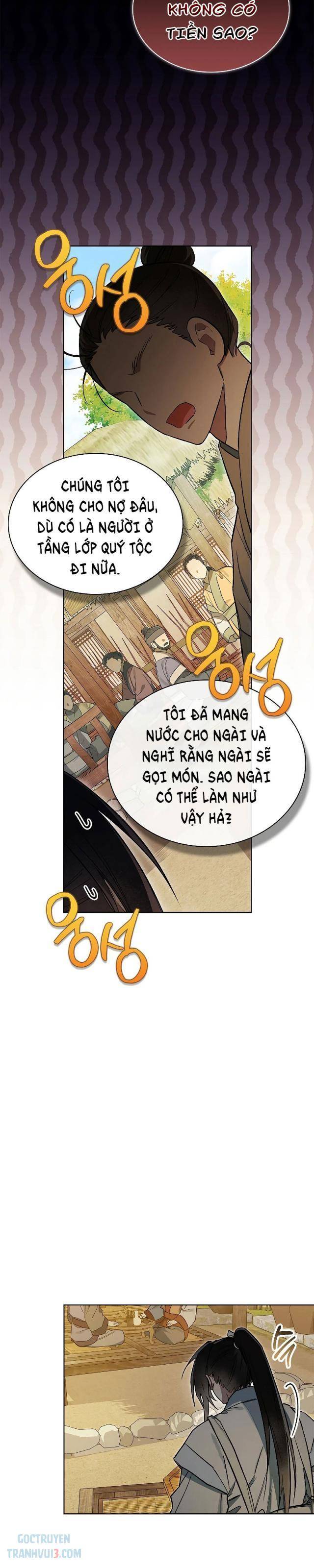 Trấn Hồn Kí - Page 7