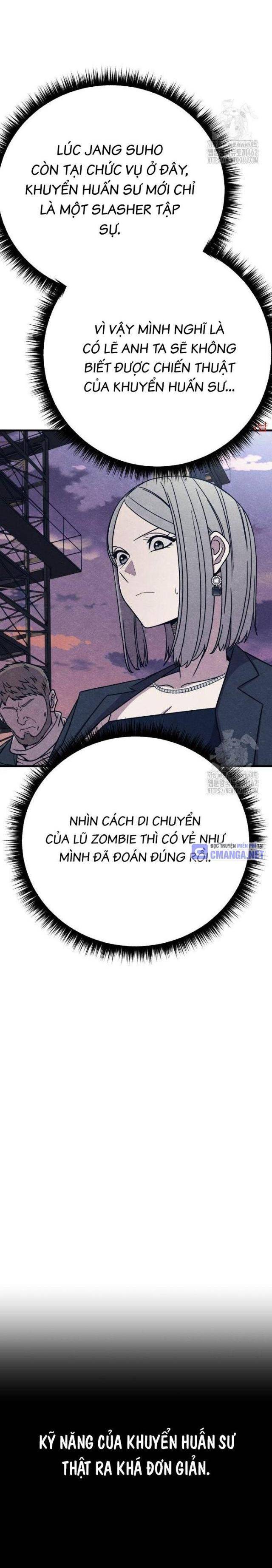 Đấng Cứu Thế - Page 14
