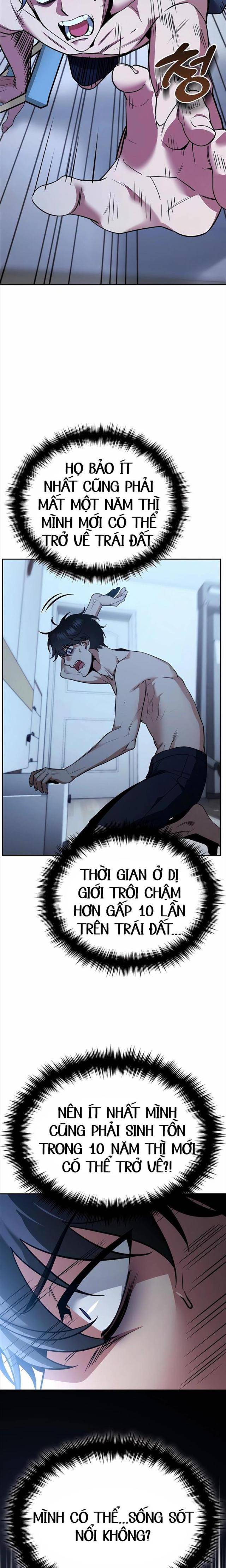Bản Ngã Thay Đổi - Page 17