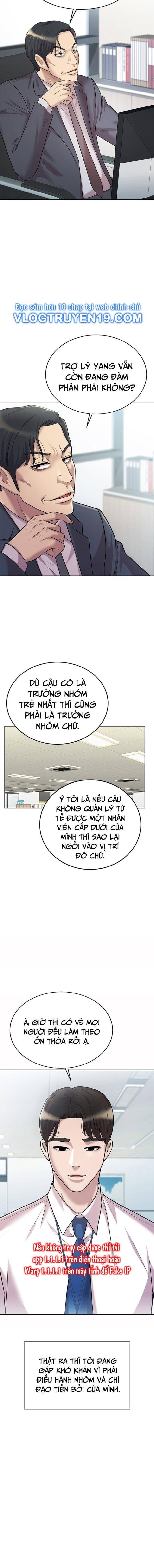 Người Trúng Độc Đắc Cũng Đi Làm - Page 5